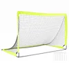 COSTWAY, lot de 2 petits buts de football pour enfants, Voir les images du produit 1