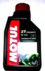 Olej silnikowy MOTUL 510 2T – 1 l Podgląd zdjęcia produktu 2