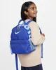 Zaino Nike DR6091-480 da Bambini Anteprima dell’immagine prodotto 3