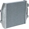 Ladeluftkühler Wärmetauscher-Prinzip 376 mm - 369 mm NRF Produktbild-Vorschau 6