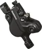 SHIMANO BR-MT500 hydraulischer Scheibenbremssattel Produktbild-Vorschau 1