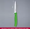 Karaca 7611160032379, 10 cm, 1 kusů Náhled obrázku produktu 6
