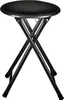 A black folding stool on a white background. Produktbild-Vorschau