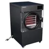 Maxxo Lyo Pro Home Gefriertrockner Lebensmittel -50 °C, 4 Produktbild-Vorschau 2