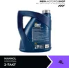 Mannol 2-taktný univerzálny 4 litre Náhľad obrázku produktu 4