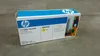 Original Toner für hp Color LaserJet 2600/2600N gelb Produktbild-Vorschau 2