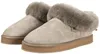 Shepherd Hausschuhe Hausschuhe Veloursleder Produktbild-Vorschau 2
