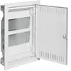 Hager HW VOLTA VDI 2-R. 2XMP BASIS (VH24NWB) Voir les images du produit 1