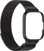 Bizon Strap + Case Watch Chain Xiaomi Redmi Watch 3 Active Produktbild-Vorschau 2