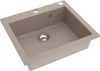 Granitspüle - Spülbecken - Küchenspüle - 57 x 50 cm - Beige Produktbild-Vorschau 2