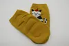 MEGAGROUP 4 Paar Kindersocken mit Tier-Mustern aus Produktbild-Vorschau 2
