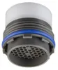 Kludi Cache Strahlregler Ersatzteil M16, neutral, 1 Stk. Produktbild-Vorschau 6
