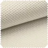 novely® PIROW - Weicher Polsterstoff mit Wabenmuster - Produktbild-Vorschau 1