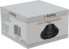 Aromadiffusor - Luftbefeuchter 130 ml Ruhhy 22541 Produktbild-Vorschau 4