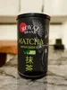 Matcha Thé Vert Japonais100G Dans Un Beau Tube, Boîte Voir les images du produit 11
