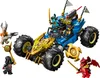 LEGO NINJAGO Jay a jeho transformačné auto, Stavebnica, 8 Náhľad obrázku produktu 11