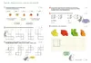Fit für Mathe 3. Klasse. Mein Testheft Produktbild-Vorschau 4