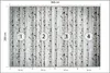 Muralo Vlies Fototapete für Esszimmer BÄUME Birken Natur Produktbild-Vorschau 2