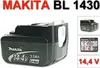 Batterie rechargeable pour outils électroportatifs Voir les images du produit 9