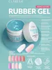 Claresa | Rubber Gel - 90g - Nagelaufbau-gel - Hohe Produktbild-Vorschau 6