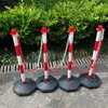 Palo di delimitazione rosso e bianco per parcheggi, 85 cm Anteprima dell’immagine prodotto 7