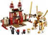 Lego Temple de la Lumière Ninjago Voir les images du produit 2