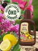 SUBSTRAL® Naturen® 82790 SUBSTRAL® Naturen® Zitrus & Náhľad obrázku produktu 5