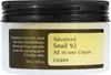 Cosrx Advanced Snail 92 All in one cream Produktbild-Vorschau 3