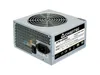 Chieftec Value APB-400B8 Netzteil 400 W 20+4 pin ATX PS/2 Produktbild-Vorschau 2