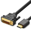 UGREEN HDMI To DVI 24+1 Cable Produktbild-Vorschau 1