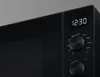 AEG MFB252DB, Na pracovnú dosku, Kombinovaná mikrovlnka, 25 Náhľad obrázku produktu 5