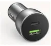 Caricabatterie da auto Ugreen Cd213 Usb + Usb-C, 36W Anteprima dell’immagine prodotto 5