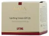 For Sensitive Skin Ahava Beauty Before Age Uplift Day Cream Produktbild-Vorschau 8