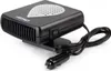 Chauffage de voiture AMiO -12V 150W Voir les images du produit 2