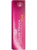 Wella Color Touch Plus, Blond, 88/03, Frauen, 60 ml, Alle Produktbild-Vorschau 2