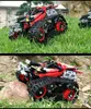 Mould King Mini Tank RC Track Stunt Car Rot Remote Produktbild-Vorschau 6