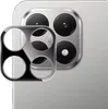 INF Protecteur d'objectif en verre trempé transparent pour Voir les images du produit 1