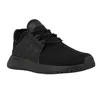 A black Adidas X_PLR J sneaker shown from the side against a white background. Náhled obrázku produktu