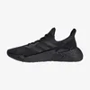 Adidas Schoenen X9000L4, FW8386 Productafbeelding-voorbeeld 10