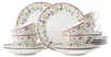 Flirt by R&B 17960 'Doppio Shanti' Kaffeeservice, 18-teilig Produktbild-Vorschau 1