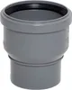 A gray plastic pipe adapter with a black rubber seal on a white background. Anteprima dell’immagine prodotto