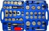 Kit de remplacement des plaquettes et des pistons de frein Voir les images du produit 7