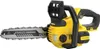 Stanley 5035048750155 Produktbild-Vorschau 1