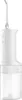 Xiaomi Water Flosser 2 Voir les images du produit 4