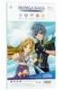 Ultimate Guard Manga Bags wiederverschließbar (100) Produktbild-Vorschau 2