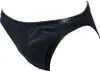 HOM - Herren - Comfort Micro Briefs 'Premium Baumwolle' - Produktbild-Vorschau 1