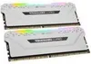 CORSAIR Vengeance RGB Pro Light Enhancement Kit weiß Produktbild-Vorschau 8
