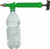 Extol Craft 974000 Ručný rozprašovač na PET fľaše Náhľad obrázku produktu 2