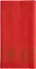 Papstar 88658, Rechteckig, Rot, Zellulose, Tischdecke, Produktbild-Vorschau 1