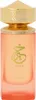 Paris Corner Khair Fusion parfémovaná voda pro ženy 100 ml Náhled obrázku produktu 9